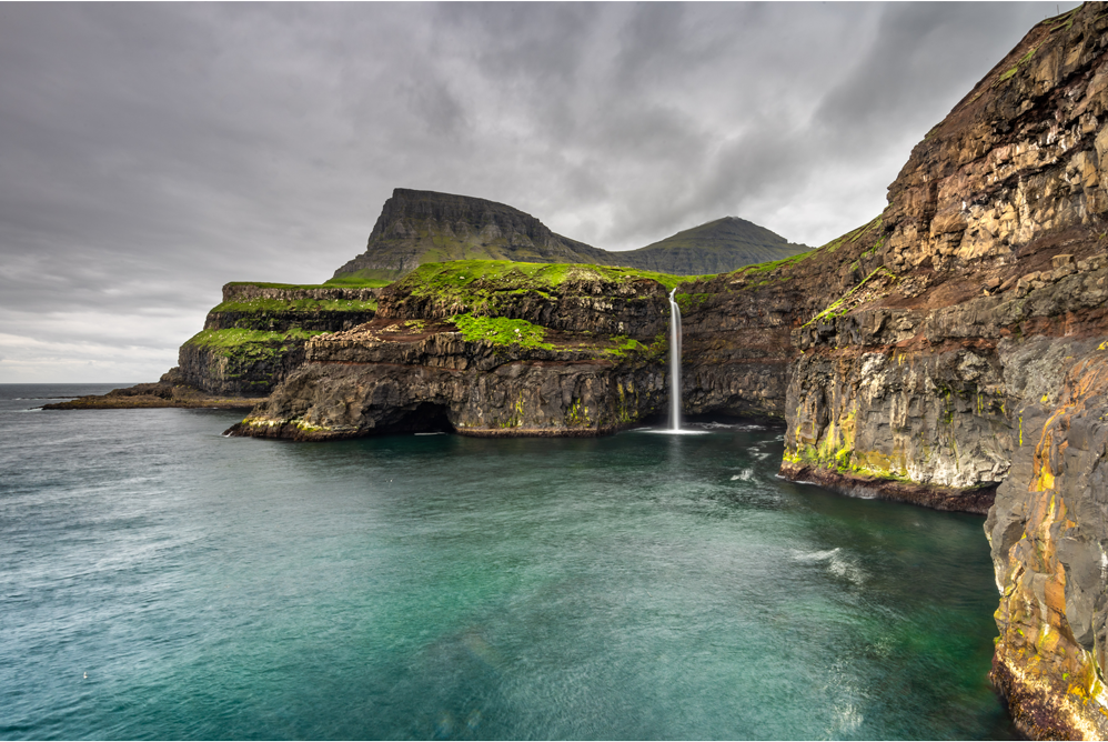 Múlafossur Waterfall